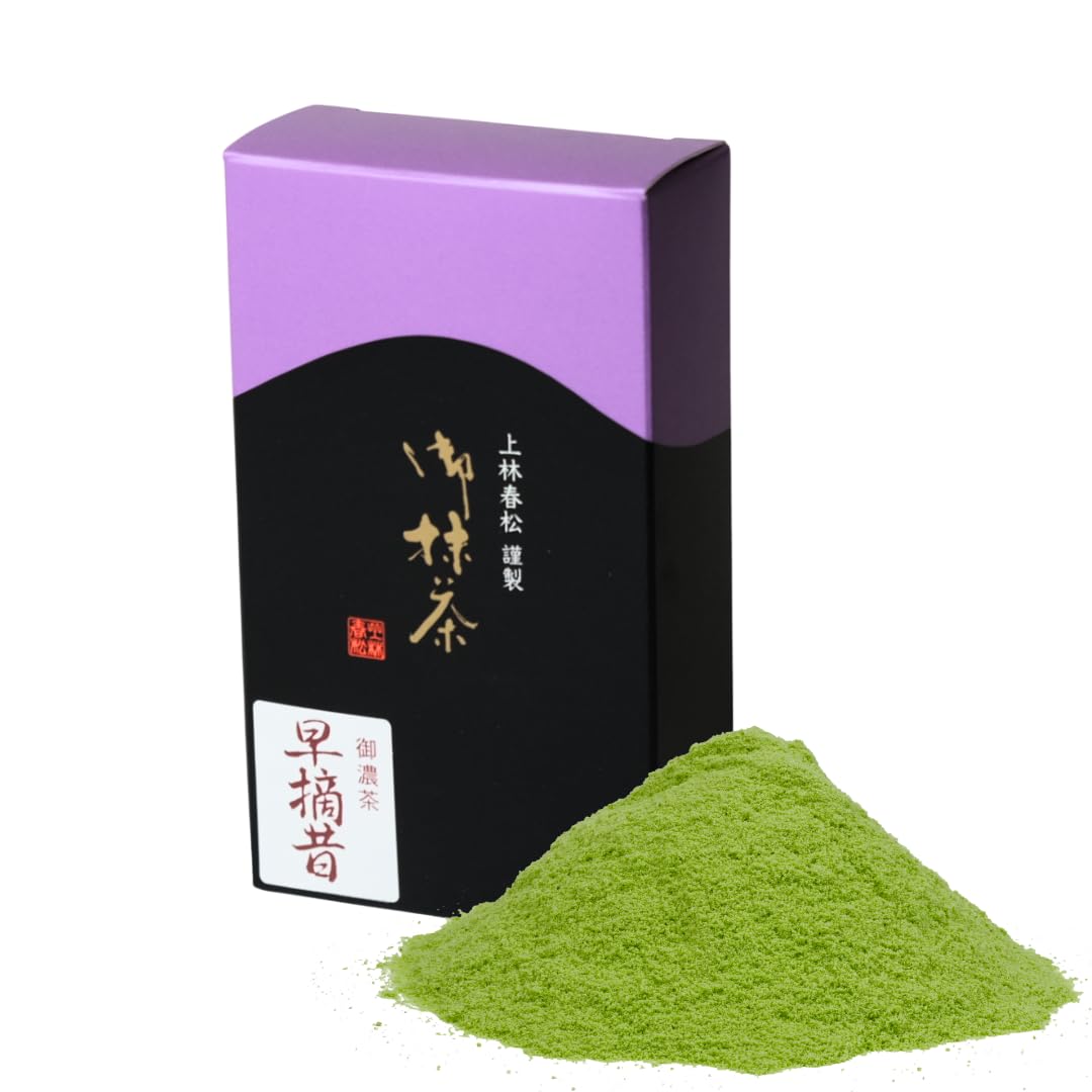 上林春松本店　抹茶　100g袋 Amazon | 上林春松本店 抹茶,早摘昔,Sazumimukashi,濃茶用 KYOTO UJI